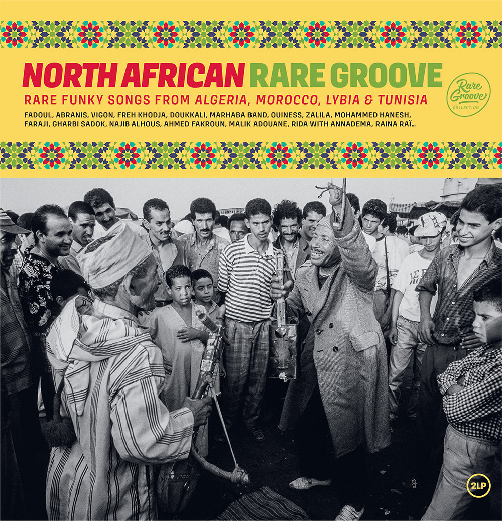 Various Artists 'North African Rare Groove' - Cargo Records UK