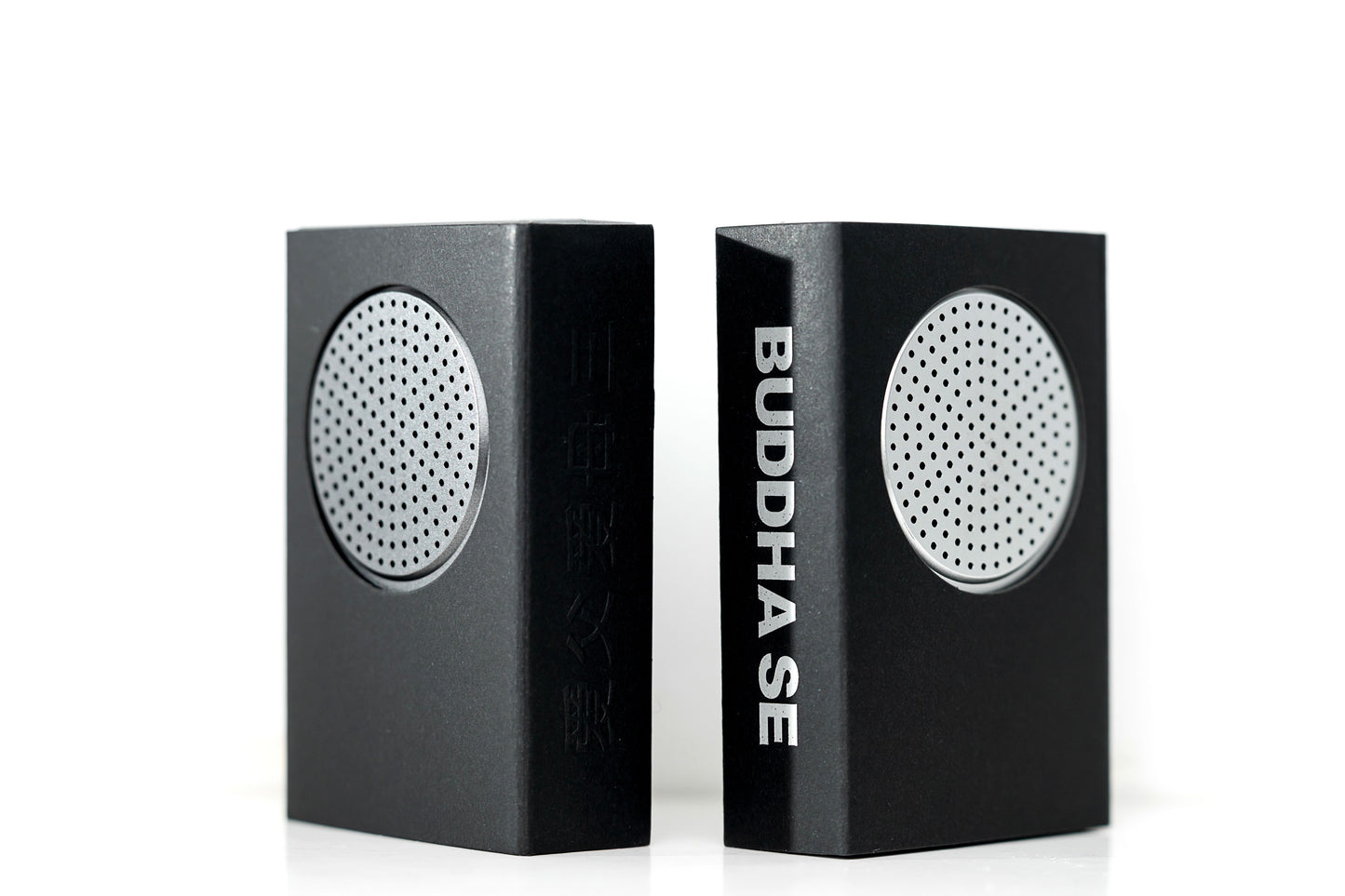 Fm3 'Buddha Machine SE 2024' - Cargo Records UK