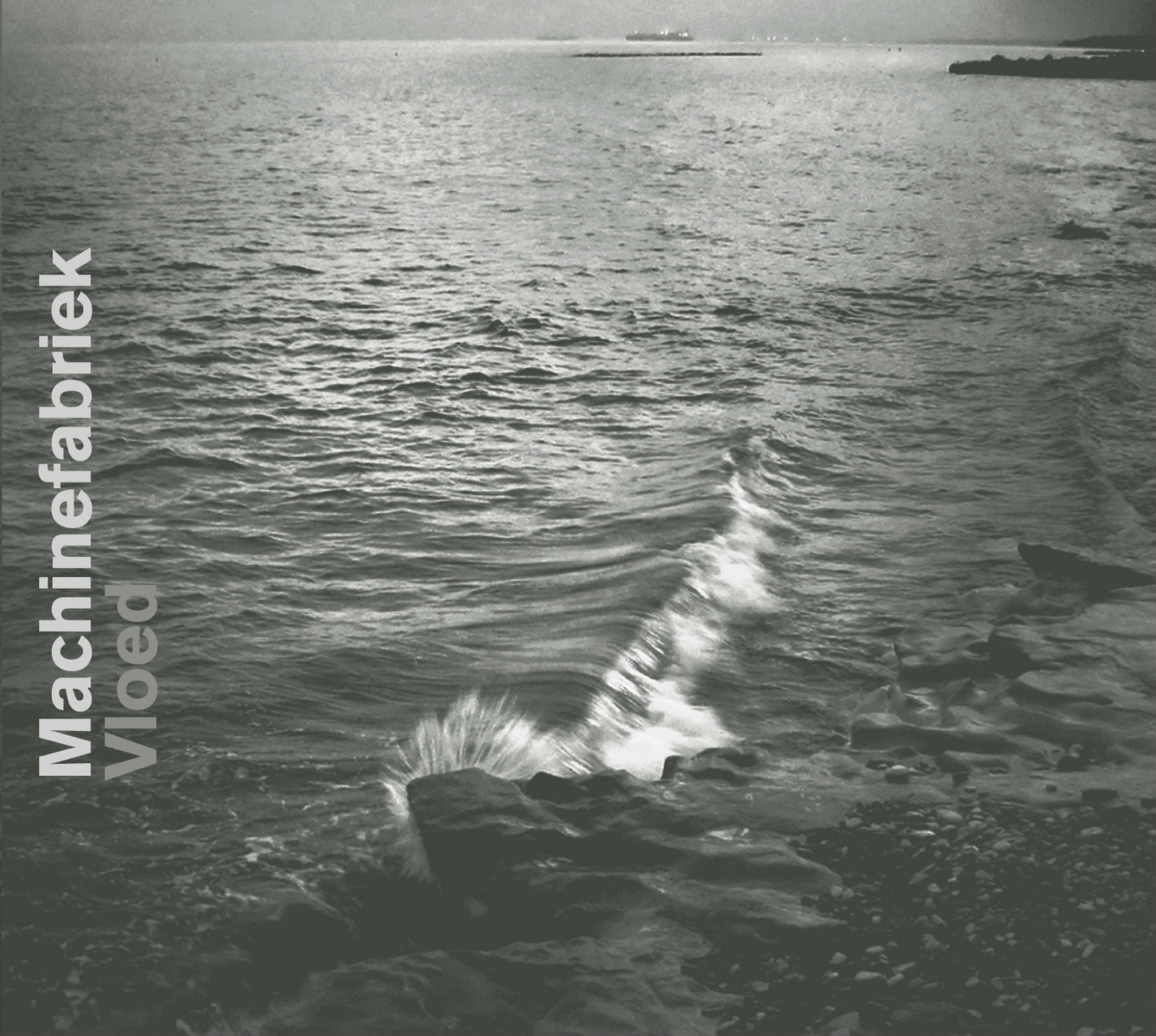 Machinefabriek 'Vloed'