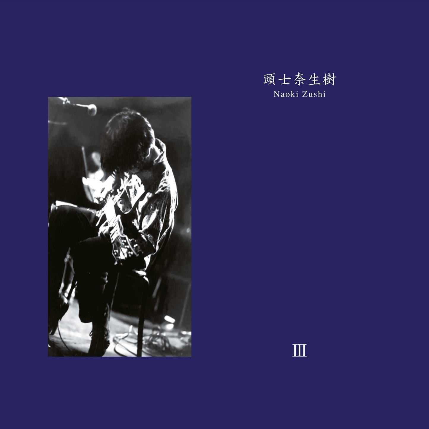 Naoki Zushi 'III'