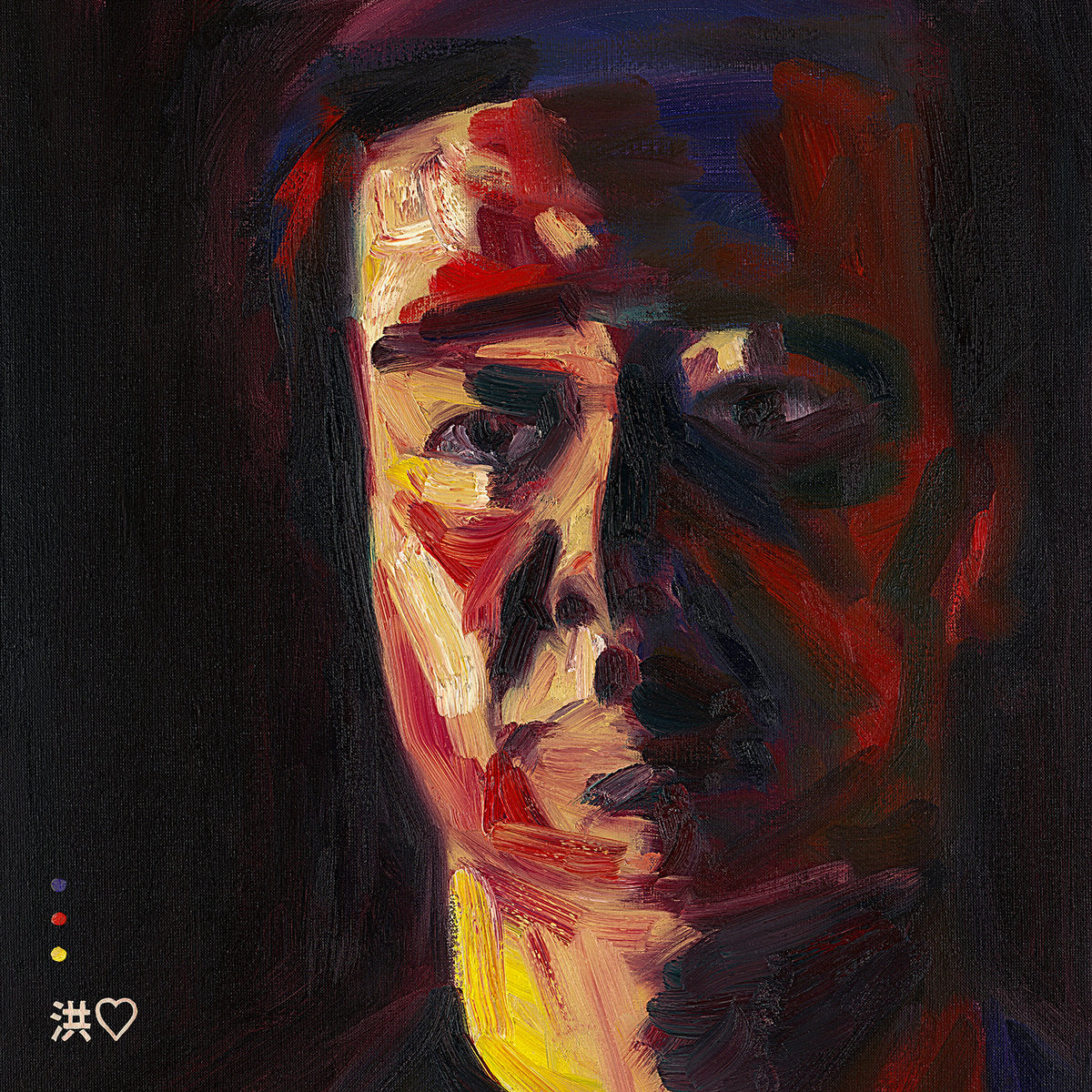 Andrew Hung 'Devastations'