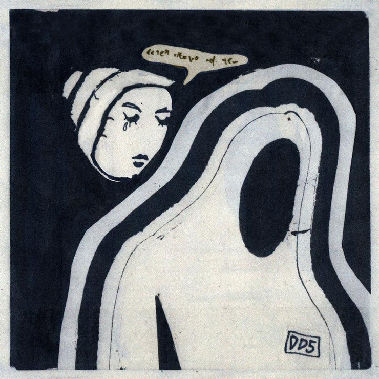 Doldrums 'The Air Conditioned Nightmare'