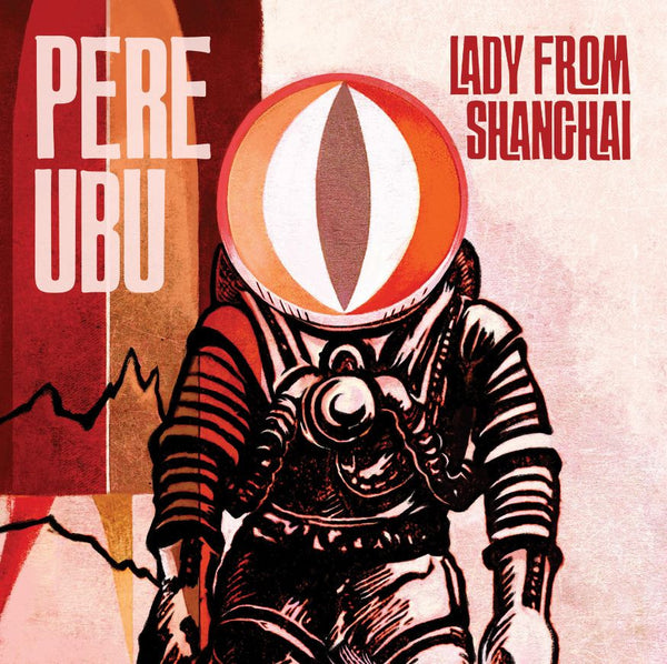 Pere Ubu – Not Happy 7" EP レコード