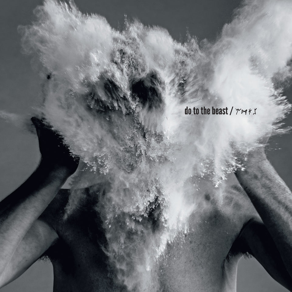 Afghan Whigs 'Do To The Beast'