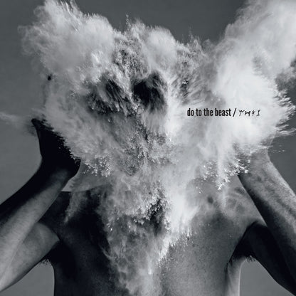 Afghan Whigs 'Do To The Beast'