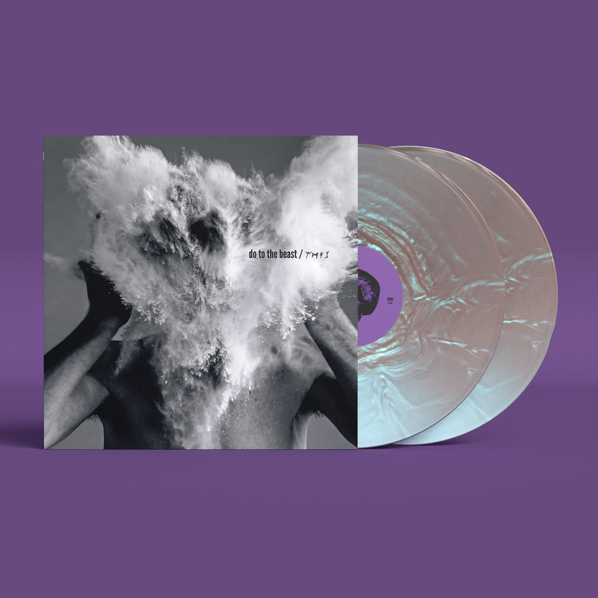 Afghan Whigs 'Do To The Beast'