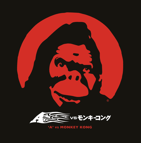 A 'A vs Monkey Kong' Vinyl 2xLP-Red PRE-ORDER