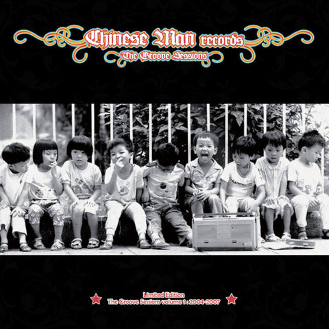 Chinese Man 'Groove Session Vol.1' Vinyl LP