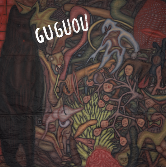 Guguou 'WORLBMON' Vinyl LP