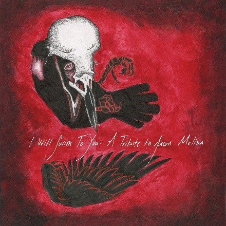 Various Artists 'I Will Swim To You: A Tribute To Jason Molina'