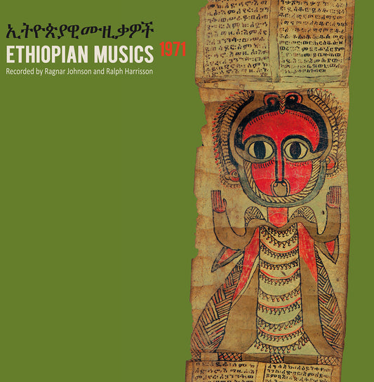 Ethiopian Musics 1971 'Recorded by Ragnar Johson and Ralph Harrisson'