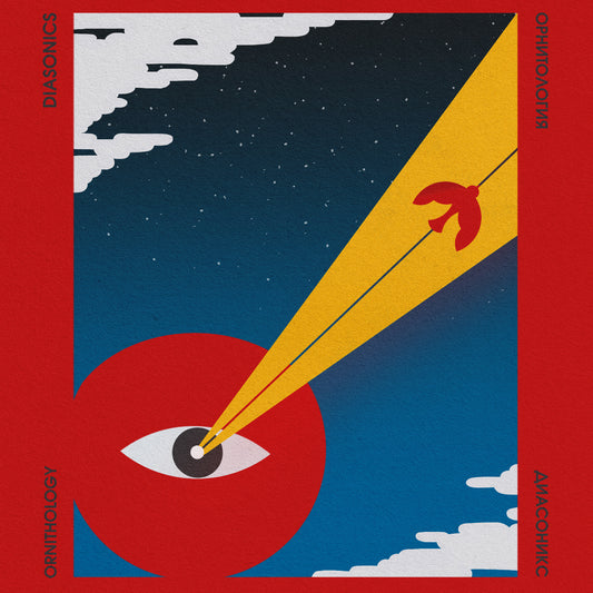 The Diasonics 'Ornithology'