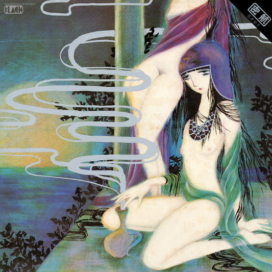 Yoshiko Sai 'Mikkou'