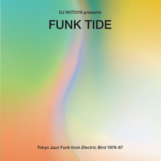 Various Artists 'Funk Tide - Tokyo Jazz-Funk Selected By Dj Not'