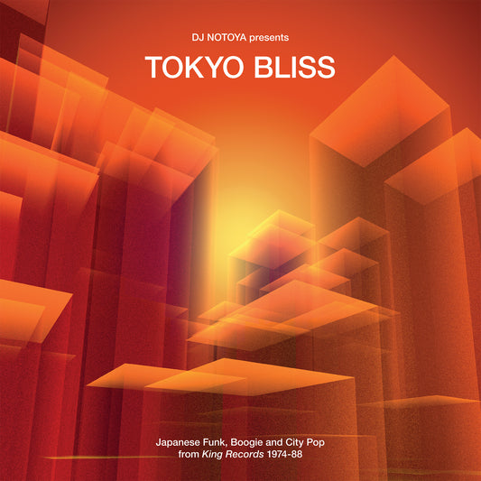 Various Artists 'Tokyo Bliss'