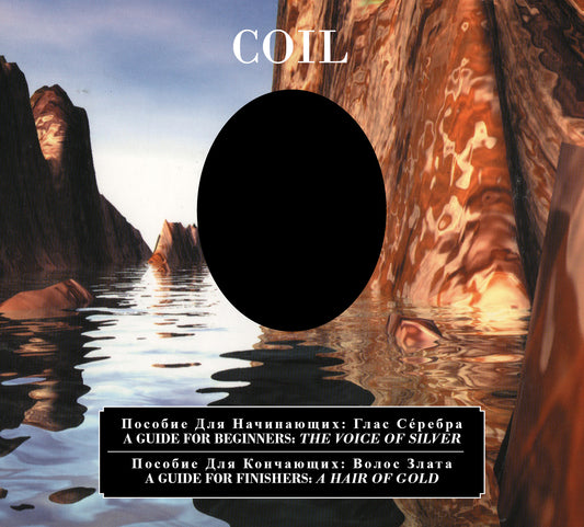 Coil 'A Guide For Beginners-The Voice Of Silver/A Guide For Finishers - A Hair Of Gold'