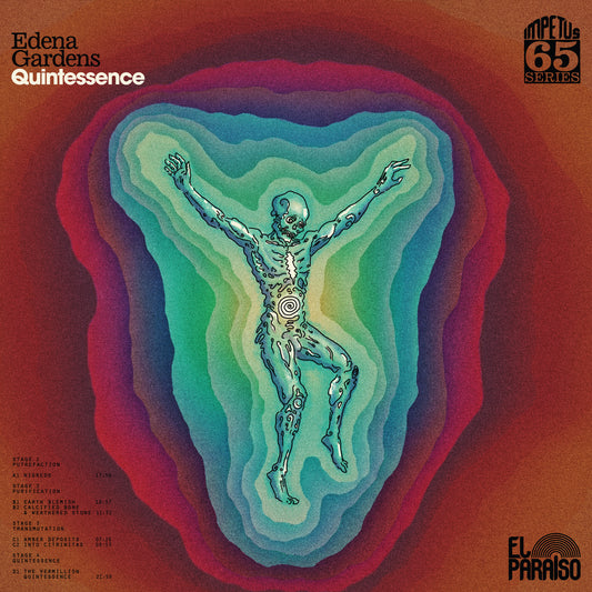 Edena Gardens 'Quintessence'
