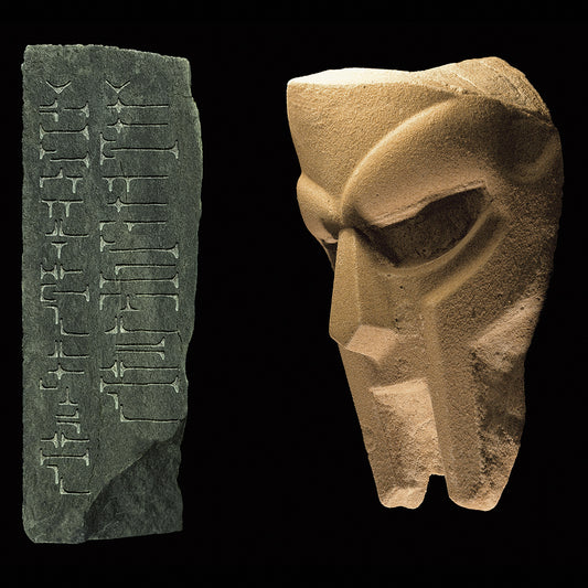 MF Doom 'Born Like This'