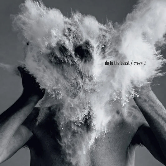 The Afghan Whigs 'Do To The Beast'