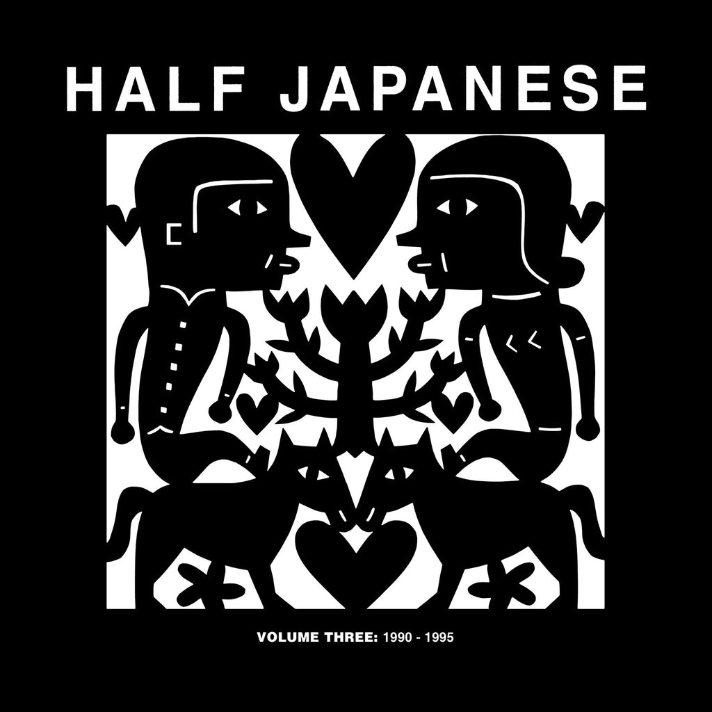 Half Japanese 'Volume 3 : 1990-1995' - Cargo Records UK
