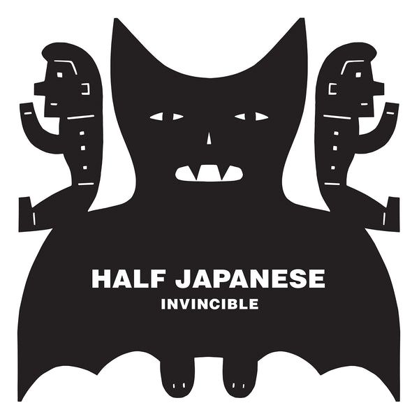 Half Japanese 'Invincible'
