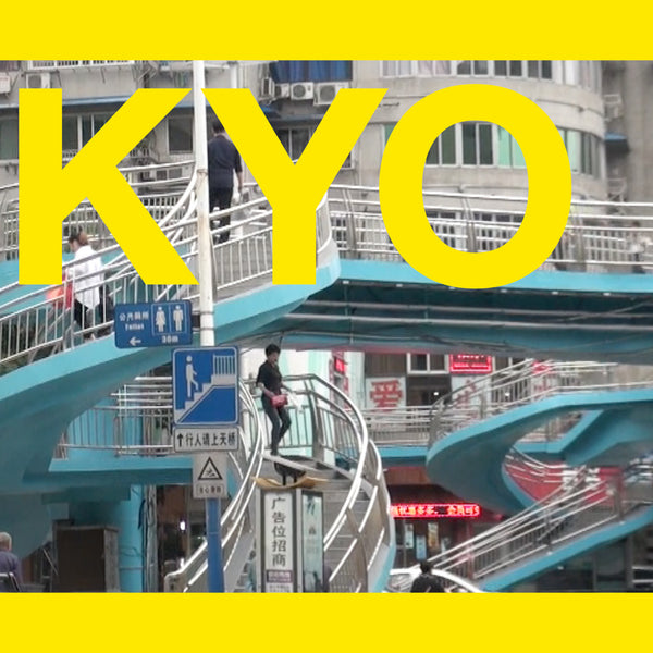KYO 'I Musik' - Cargo Records UK