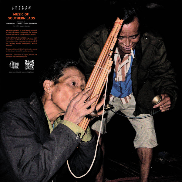 Laurent Jeanneau 'Music of Southern Laos' Vinyl LP