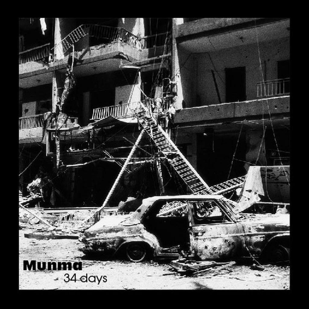 Munma '34 Days' - Cargo Records UK