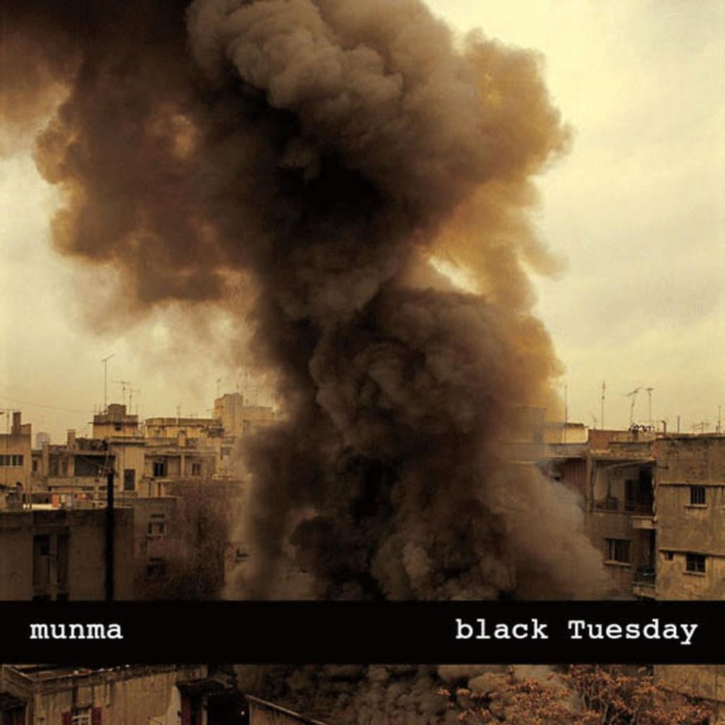 Munma 'Black Tuesday' - Cargo Records UK