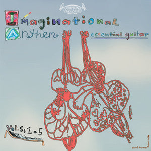 Various Artists 'Imaginational Anthem Vol. 1-5' - Cargo Records UK