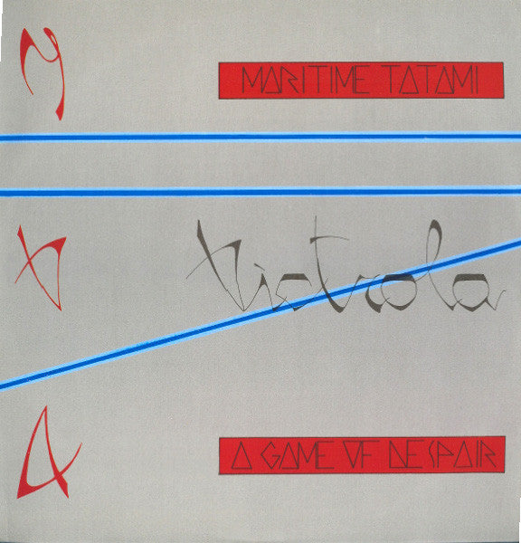 Victrola 'Å½'Maritime Tatami' - Cargo Records UK