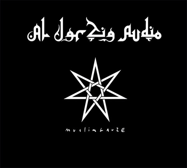 Muslimgauze ?'Al Jar Zia Audio' - Cargo Records UK